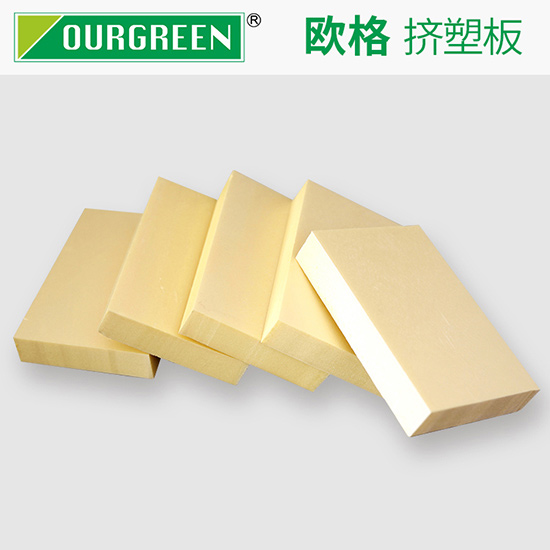 xps擠塑板和其他保溫材料有著哪些不同？