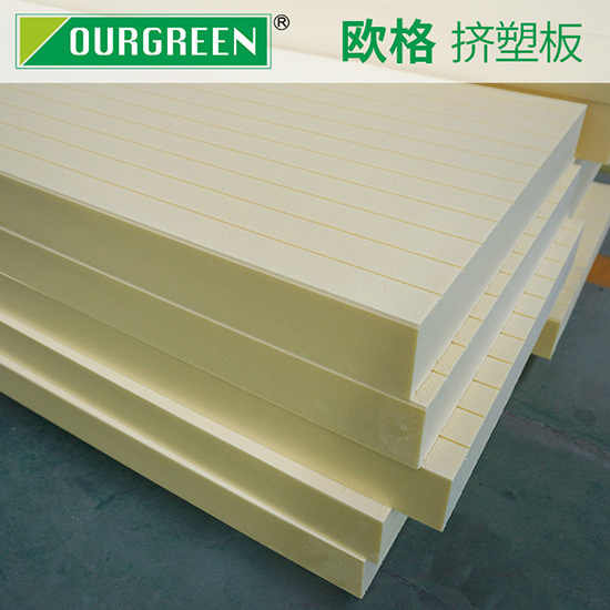 外墻擠塑板施工規(guī)范有哪些？