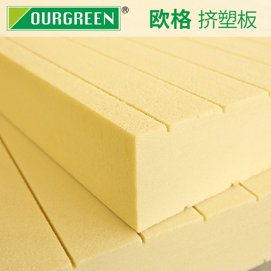 地面墻面使用擠塑板需要注意什么？