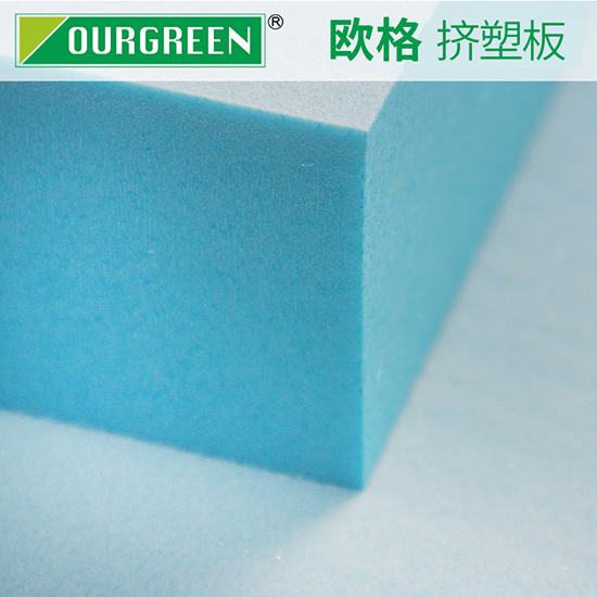 廠房建設(shè)用擠塑板，有什么作用？