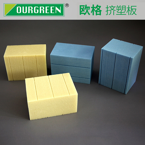 XPS擠塑板有哪些廣泛的用途？