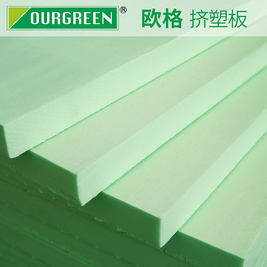 購買地暖擠塑板需注意哪些事項？