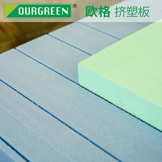 實力廠家告訴你，擠塑板怎么挑選