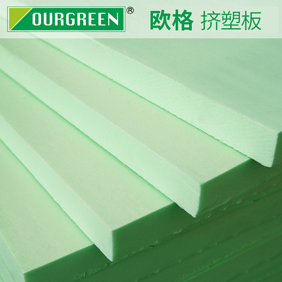 墻面保溫維護結(jié)構(gòu)xps擠塑板的設置