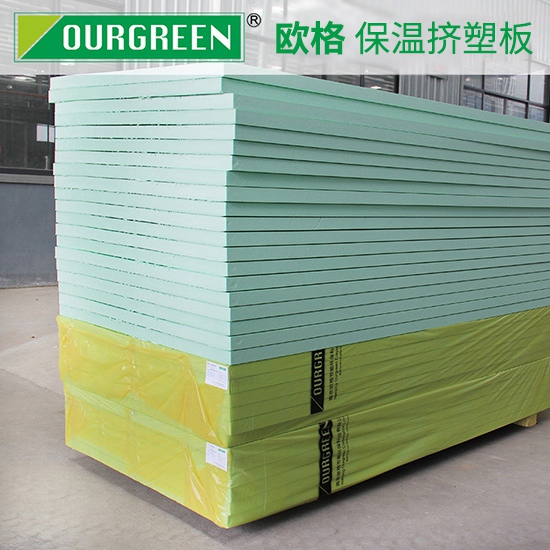 擠塑板是什么材料？有什么好處？-襄陽歐格