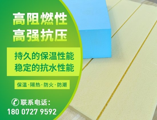 1715929277950112.jpg 產(chǎn)品 襄陽(yáng)02版11.jpg