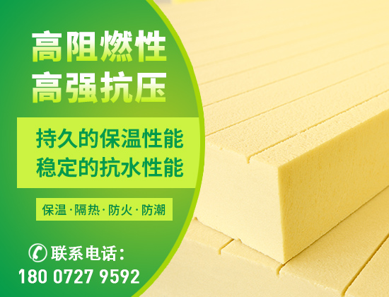 1717126041552483.jpg 產(chǎn)品 襄陽(yáng)02版01.jpg