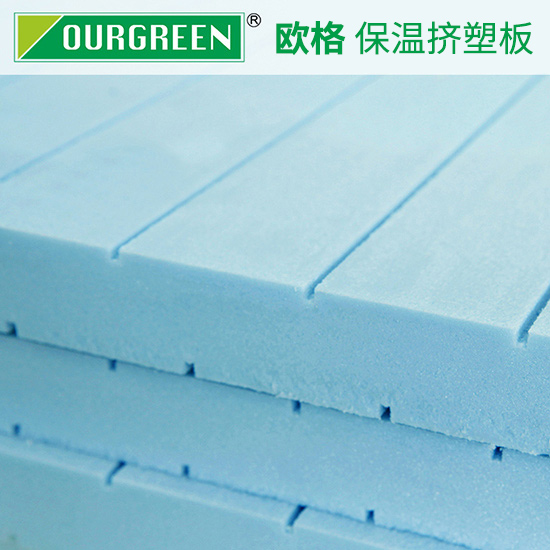 擠塑聚苯保溫板的物理性能有哪些-襄陽(yáng)歐格