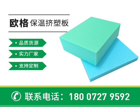 1729232624206636.jpg 產(chǎn)品 襄陽01版10.jpg