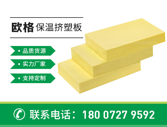 產品 襄陽01版02.jpg