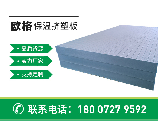 1736489972160744.jpg 產(chǎn)品 襄陽01版03.jpg